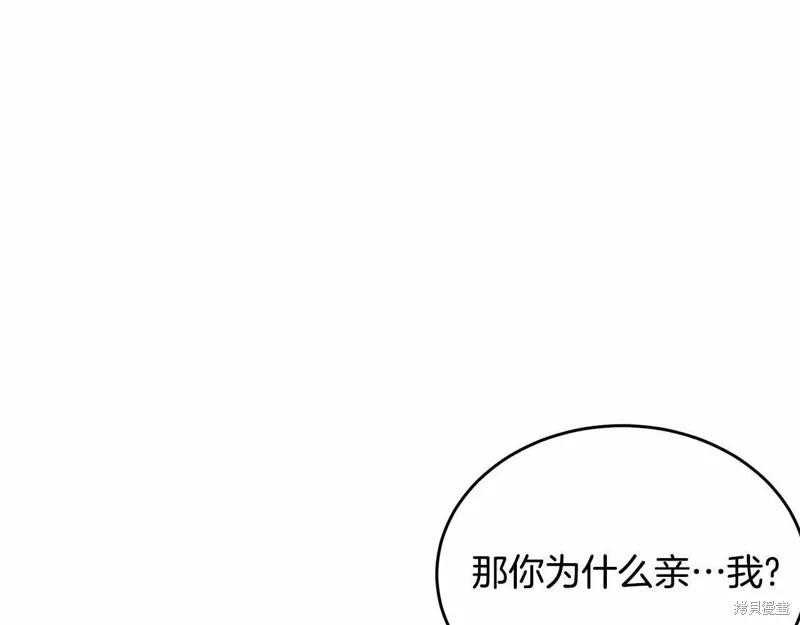 第226页