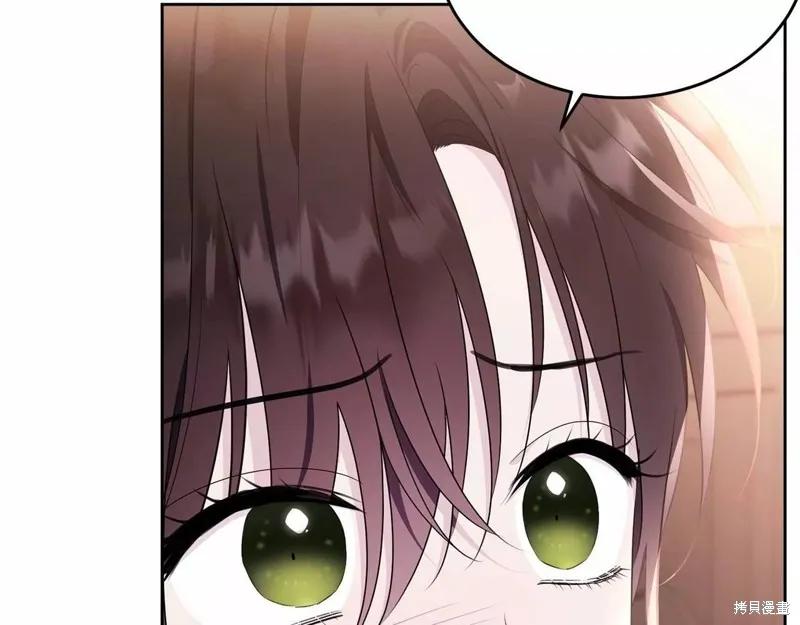 第227页
