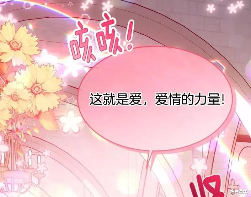 第190页