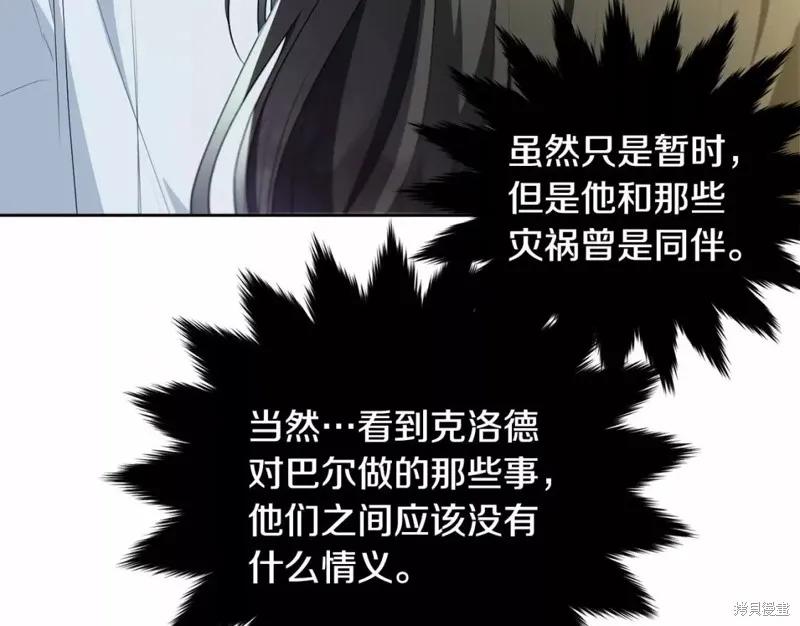 第200页