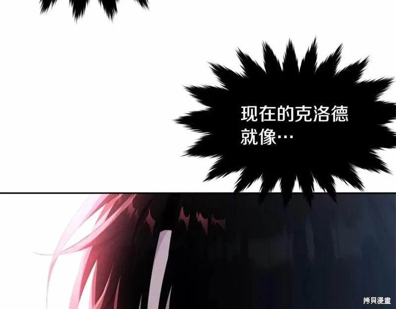 第202页
