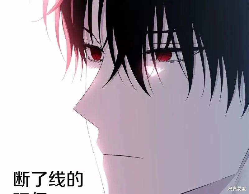第203页