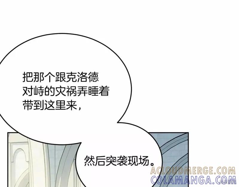 第205页