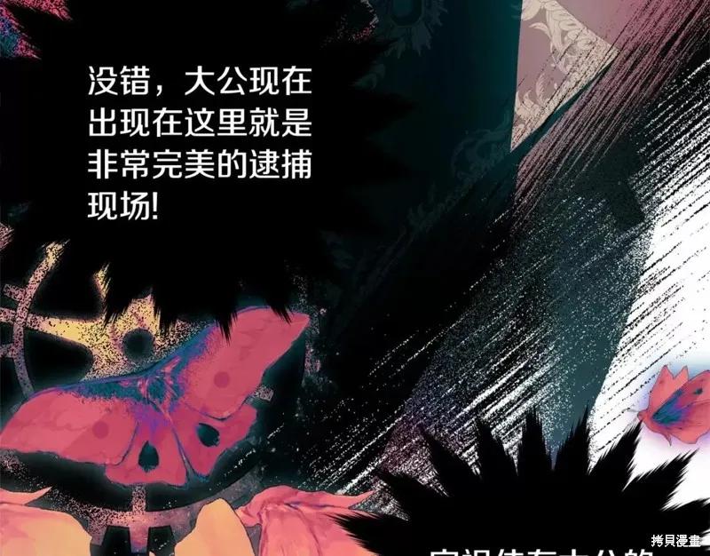 第211页