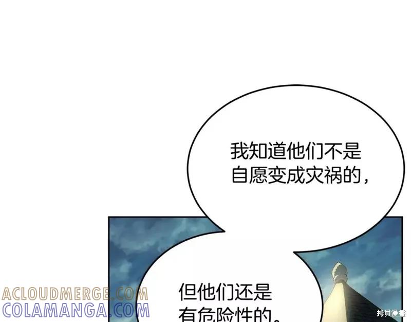 第217页