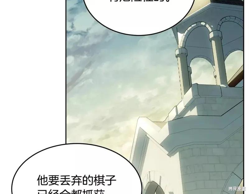 第218页