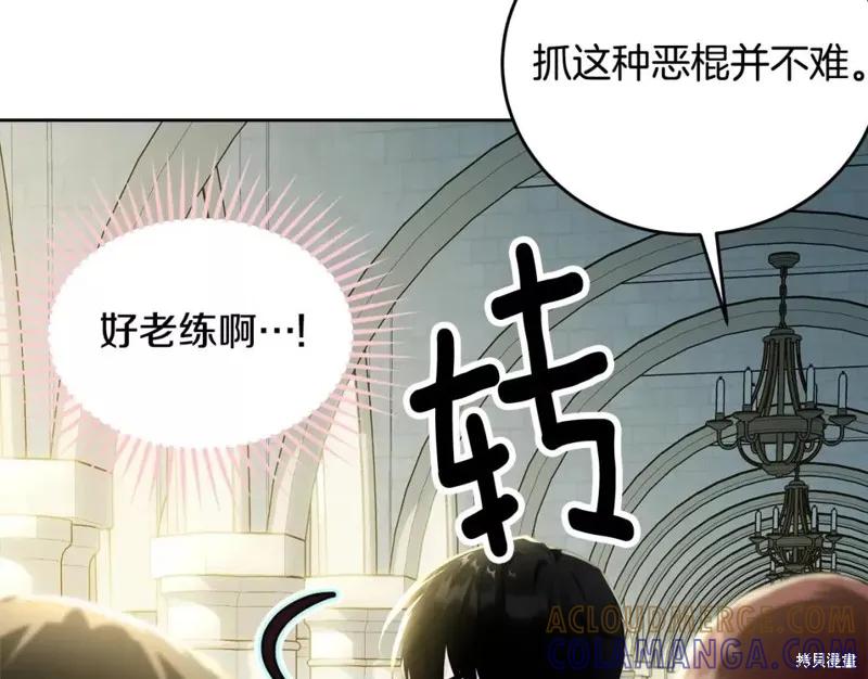 第221页