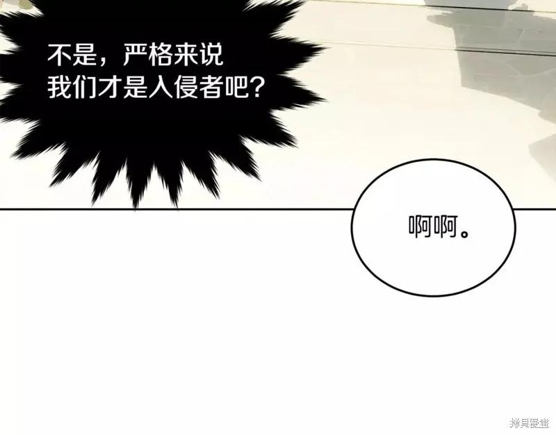 第226页