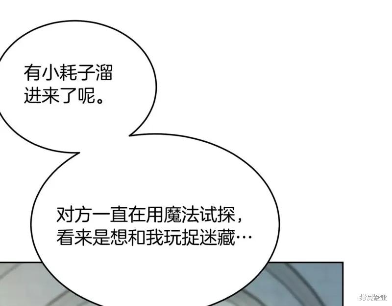 第227页