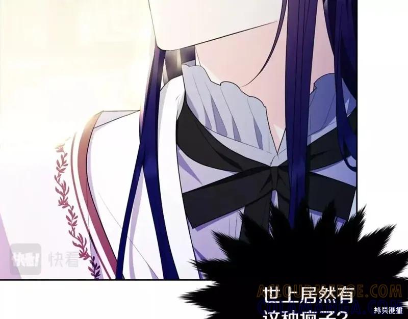 第229页