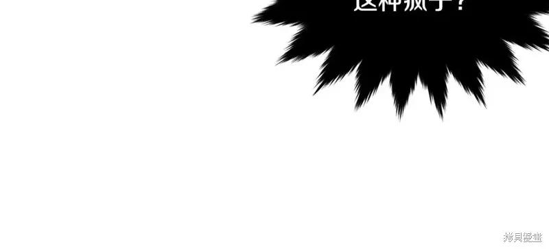 第230页