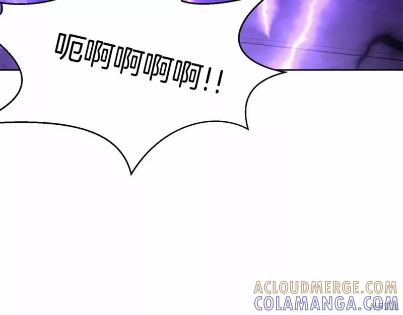 第237页