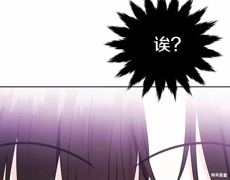 第244页