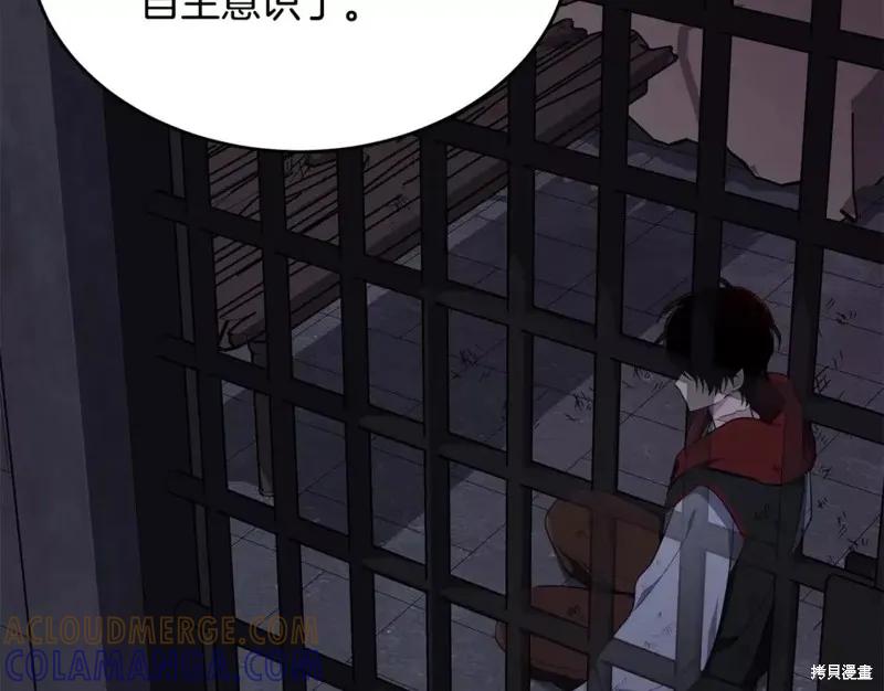 第189页