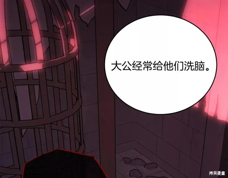 第192页