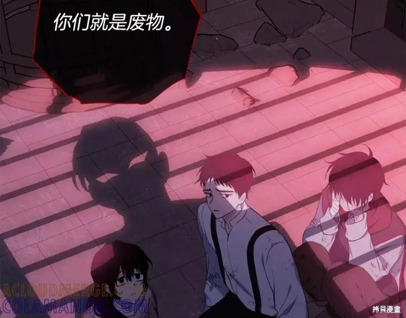 第193页