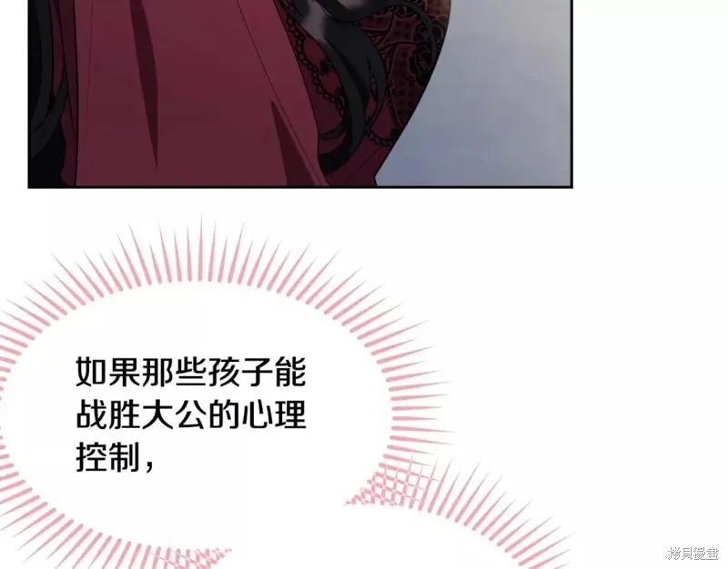 第202页