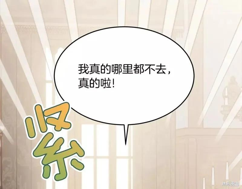 第208页