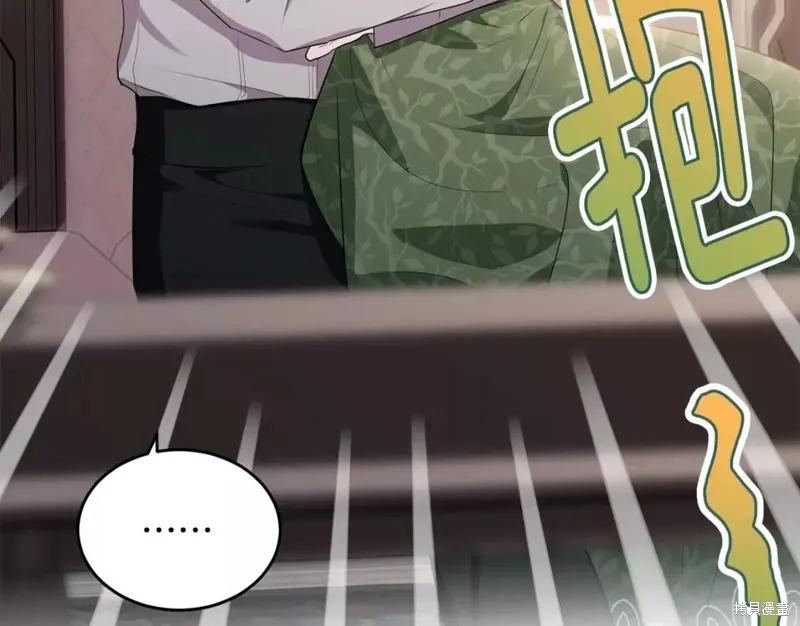 第210页