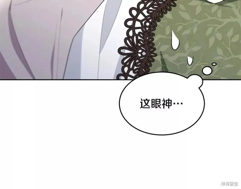 第214页