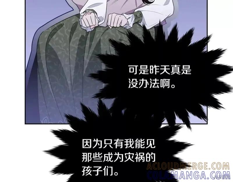 第217页