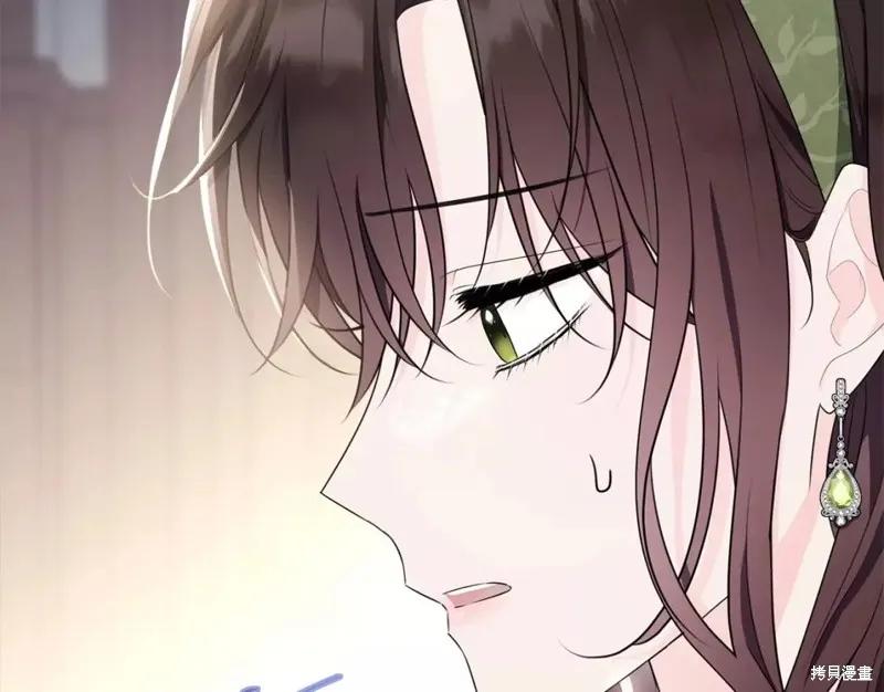 第220页