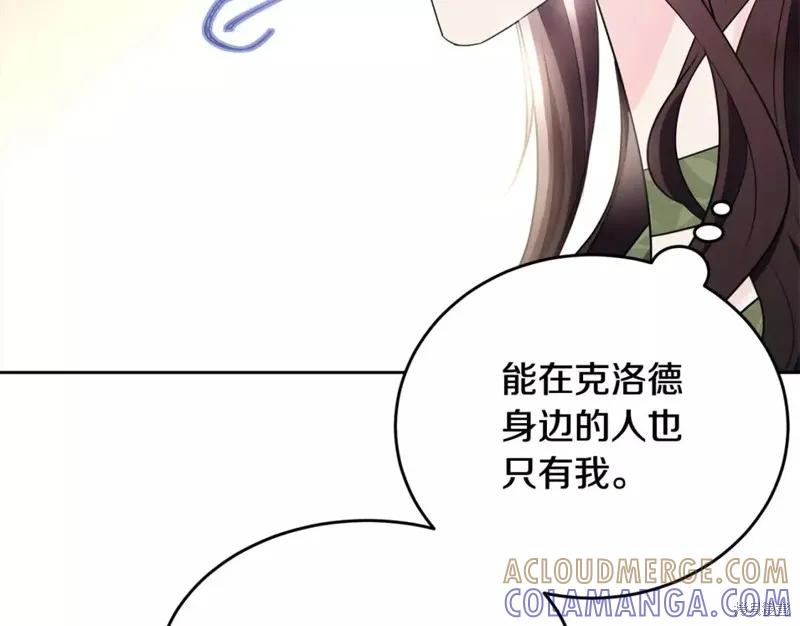第221页