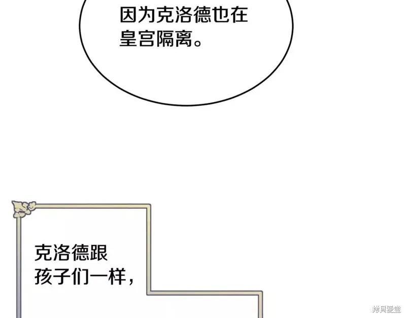 第222页