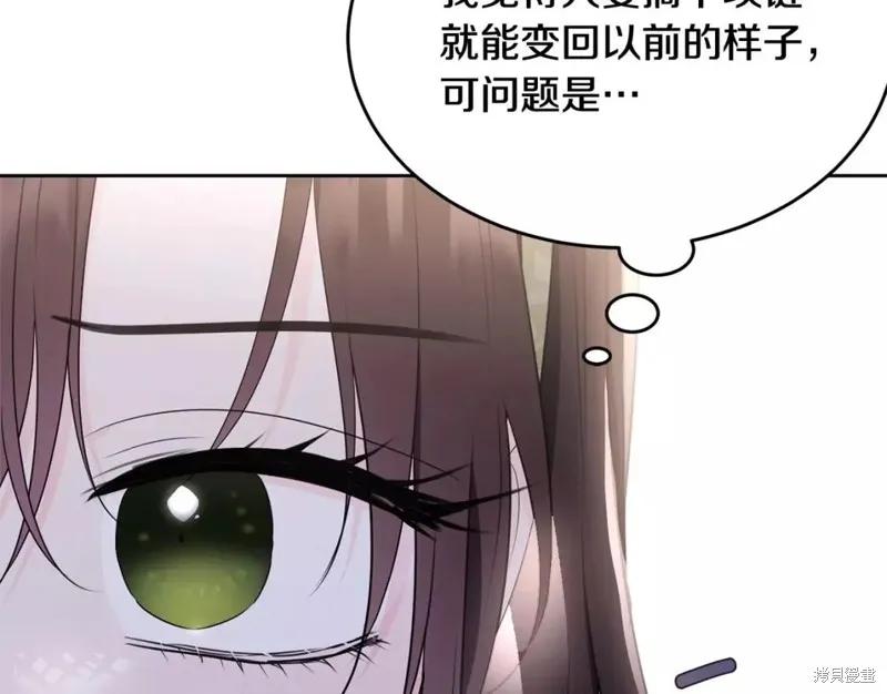 第224页