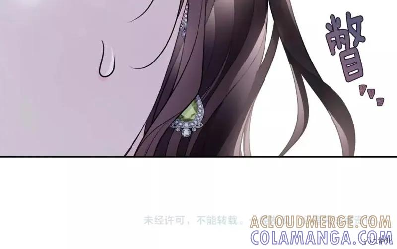 第225页