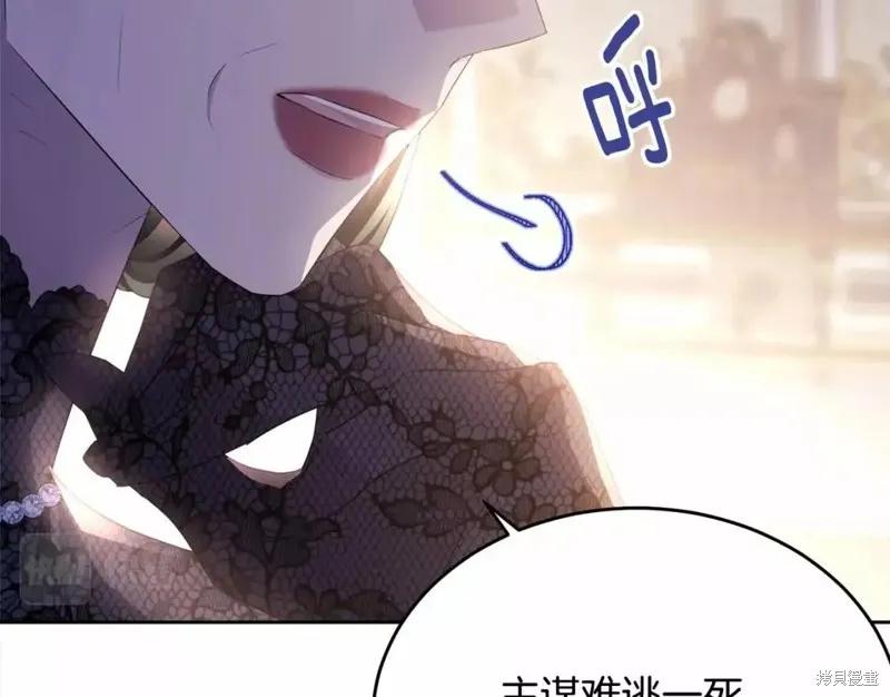 第184页