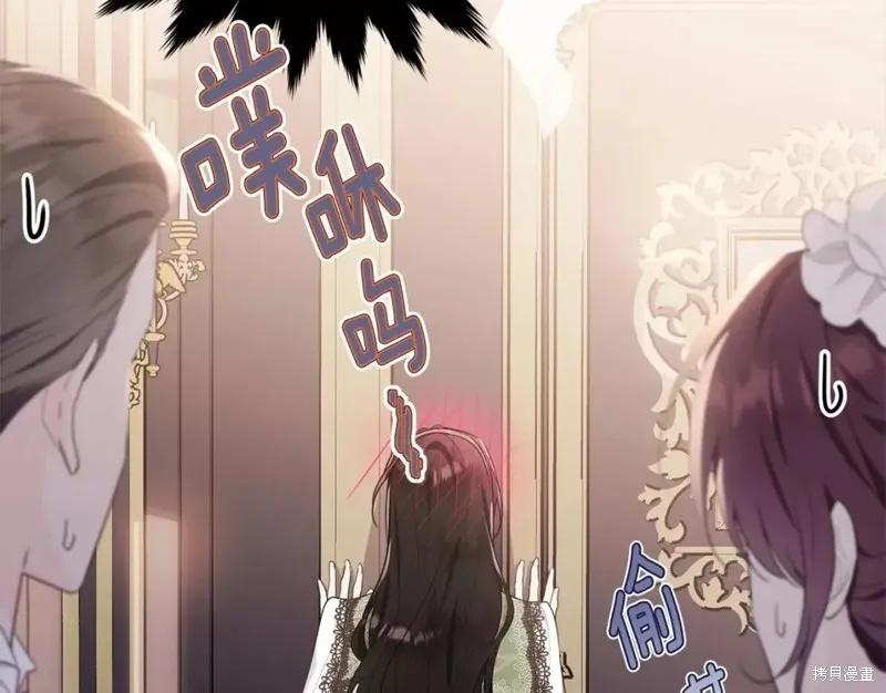 第191页