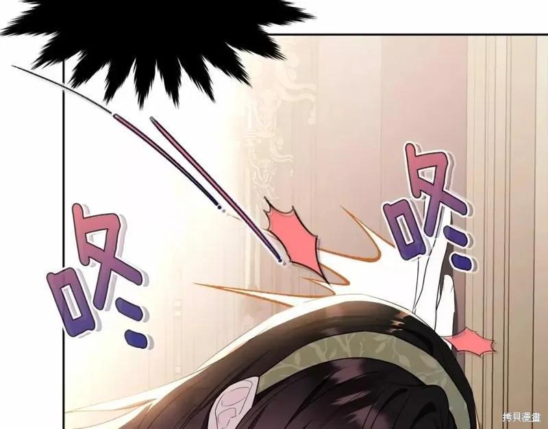 第194页