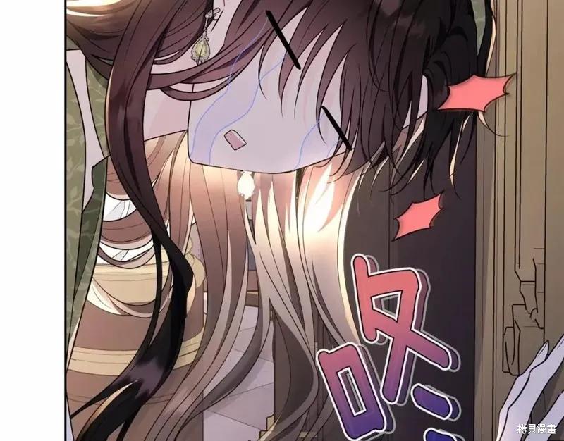 第195页