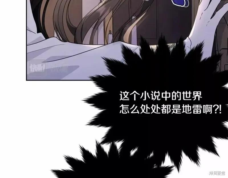 第196页