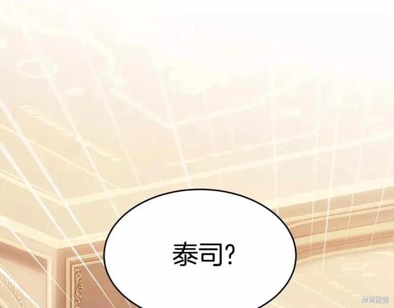 第203页