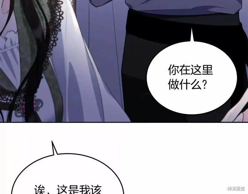 第206页