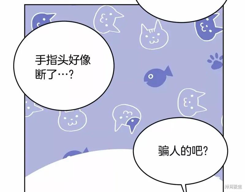 第208页