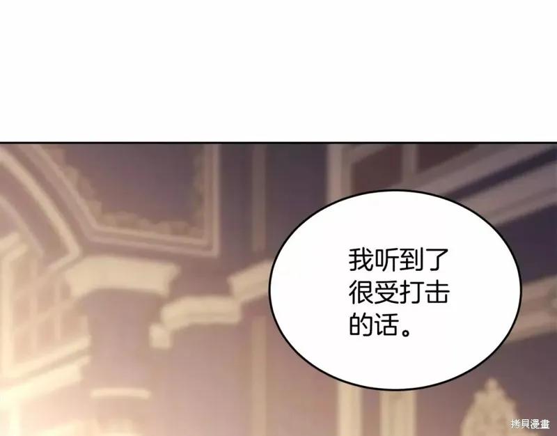 第212页