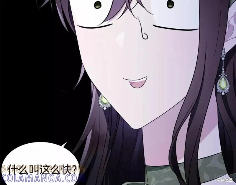 第217页