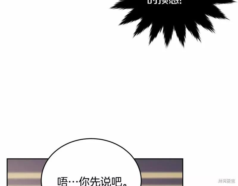 第219页