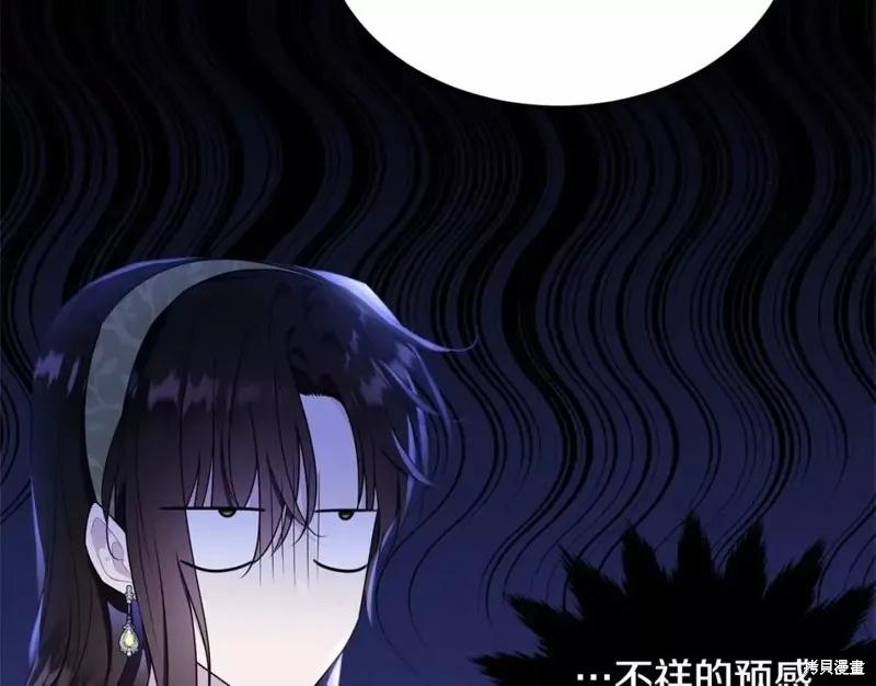第232页