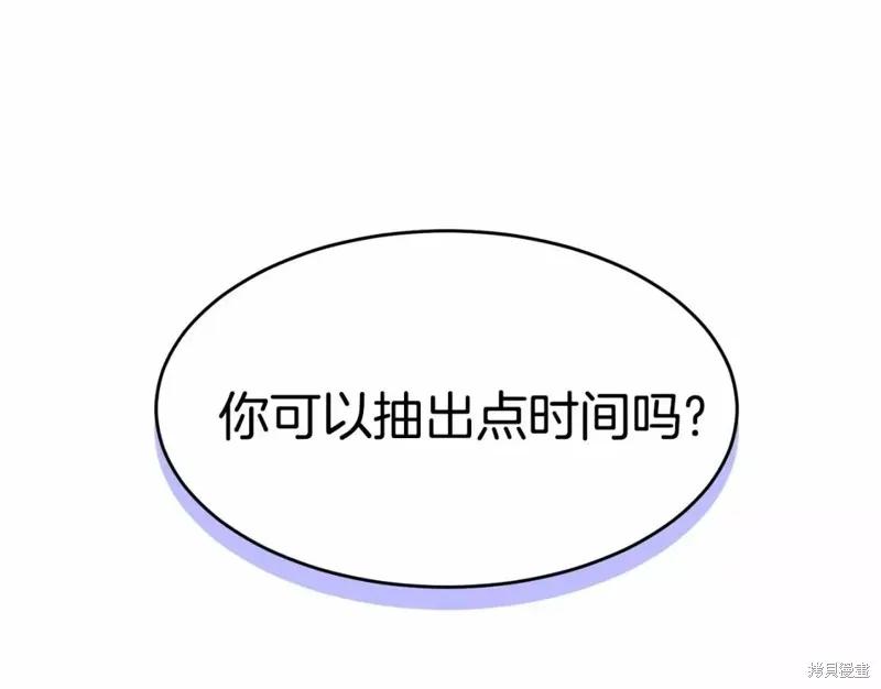第234页