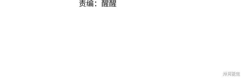 第214页