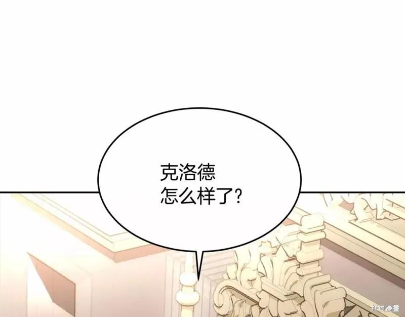 第215页