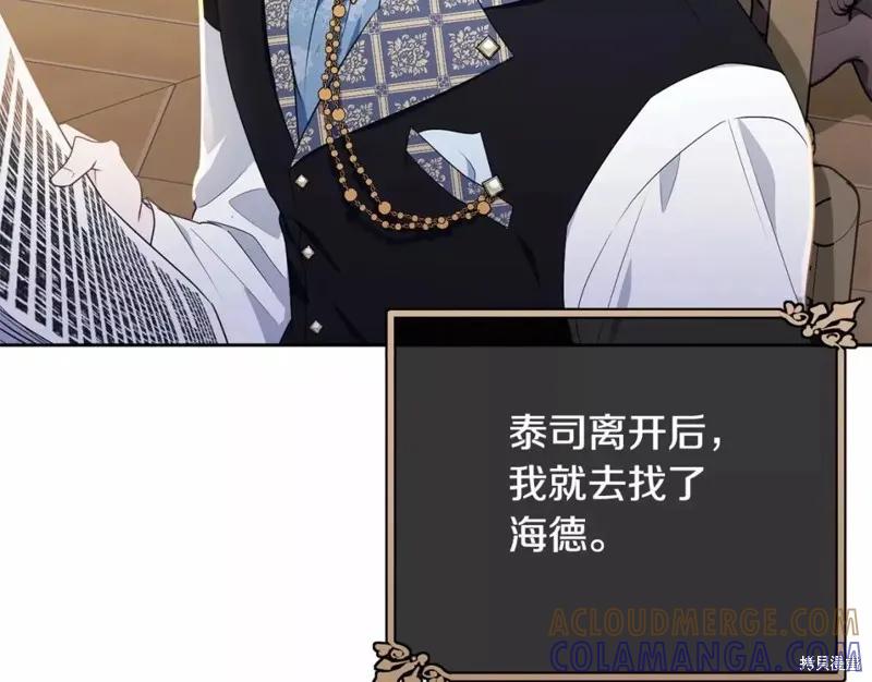 第217页