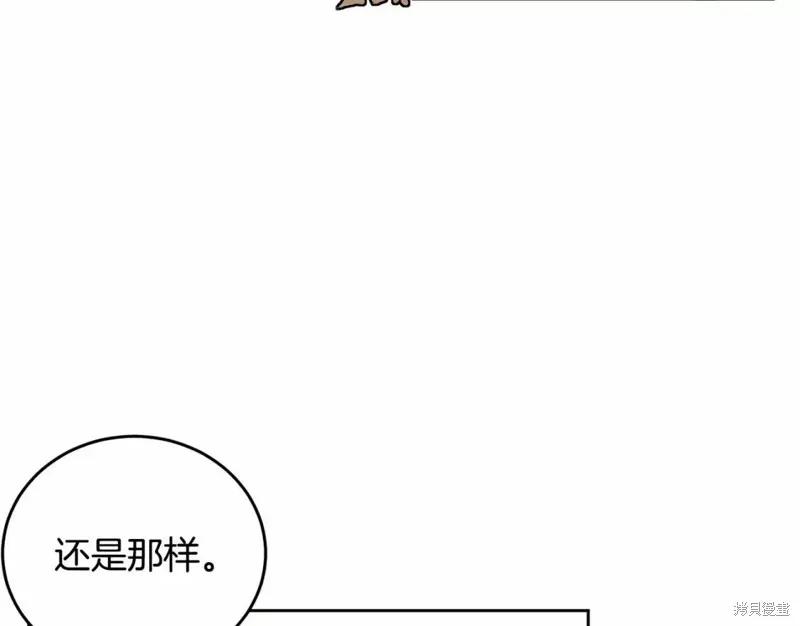 第218页