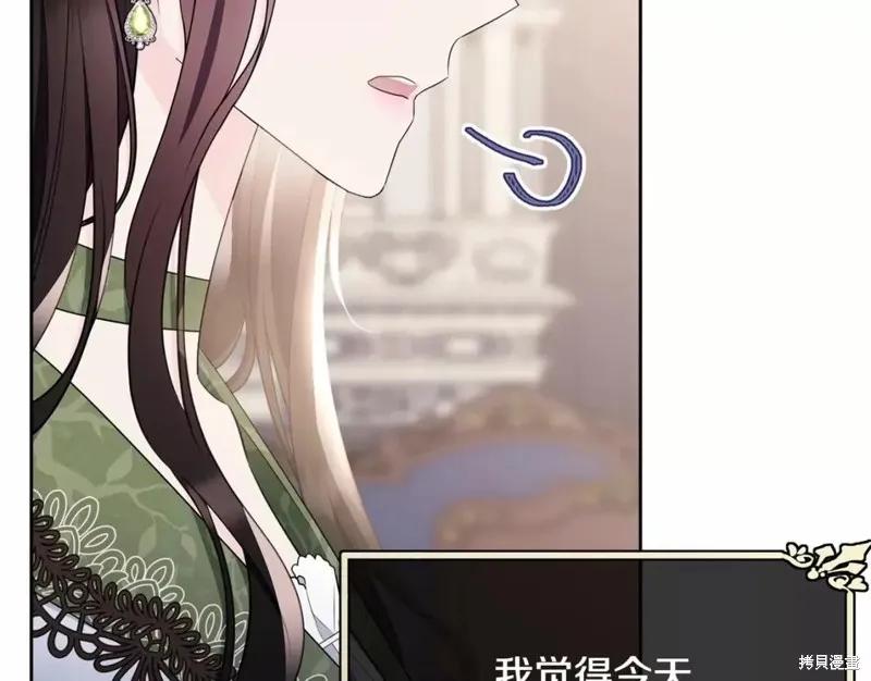 第220页