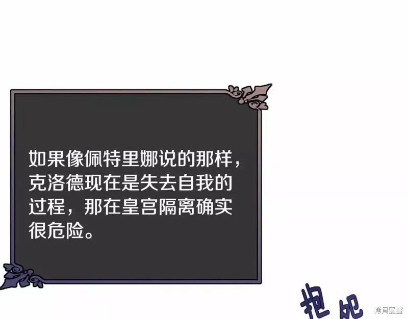 第222页