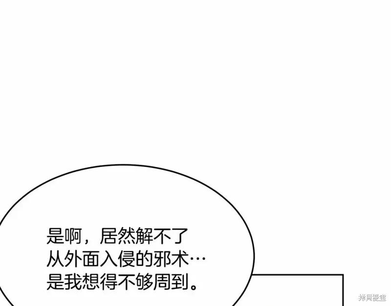 第226页